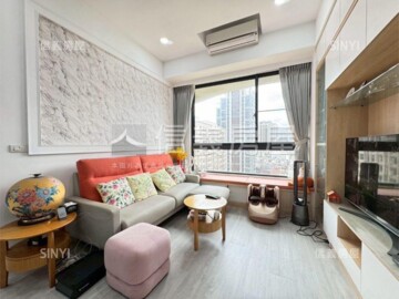 桃園區待售房屋