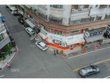 中山國寶待售房屋