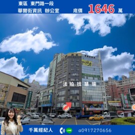 樂屋_麗景天廈待售房屋 麗景天廈待售房屋