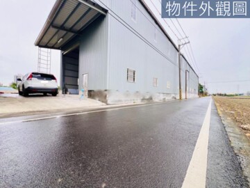 鳥松區待售房屋