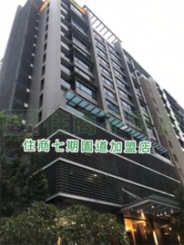 樂屋_市政101待售房屋 市政101待售房屋