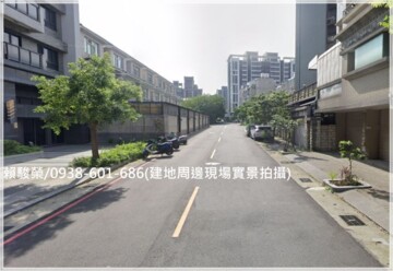 樂屋_中壢區待售房屋 中壢區待售房屋