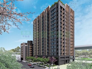 日進學待售房屋