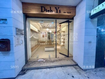 樂屋_雲立方待售房屋 雲立方待售房屋