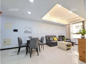 伊東市待售房屋