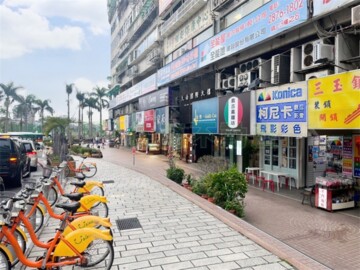 天母國際大樓待售房屋