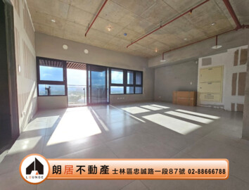 樂屋_昭揚天際待售房屋 昭揚天際待售房屋