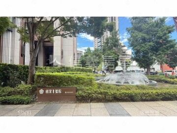 樂屋_國家一號院待售房屋 國家一號院待售房屋
