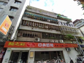戀戀台大待售房屋
