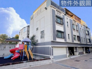 沙鹿區待售房屋