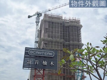 國泰磐耘待售房屋