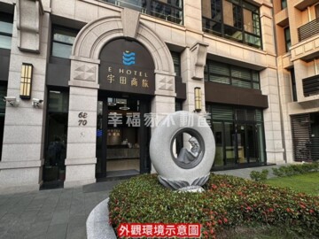 樂屋_春池LM inn待售房屋 春池LM inn待售房屋