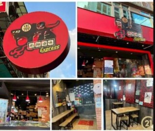 【租14】文湖人潮金店面 - Image 1