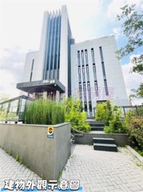 樂屋_青山鎮A待售房屋 青山鎮A待售房屋