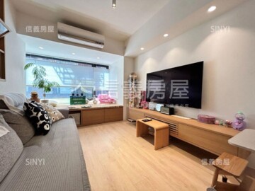 樂屋_仁愛御府待售房屋 仁愛御府待售房屋