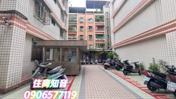 樂屋_京華大廈待售房屋 京華大廈待售房屋