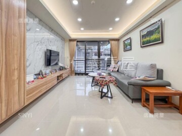 大學漾待售房屋