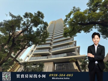 樂屋_Hygge欣民權待售房屋 Hygge欣民權待售房屋