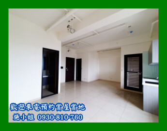 市政阿曼待售房屋