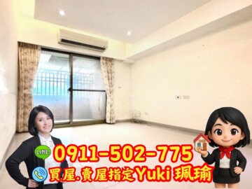 台北巴黎待售房屋