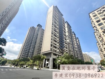 太子雲世紀B區待售房屋