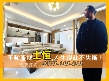 樂屋_大河苑大樓區待售房屋 大河苑大樓區待售房屋