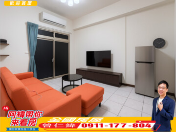 金世家待售房屋