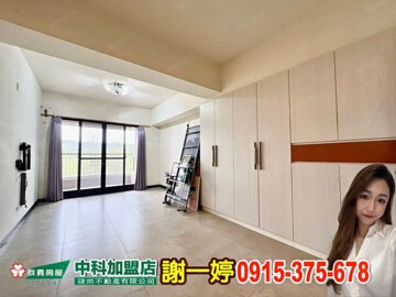樂屋_世界一景四季區待售房屋 世界一景四季區待售房屋