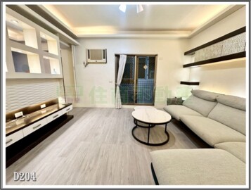 家專天地待售房屋