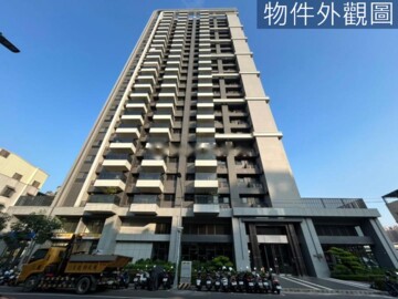 達麗上東京待售房屋