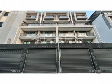 西屯區待售房屋