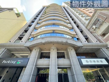 樂屋_美妍舍待售房屋 美妍舍待售房屋