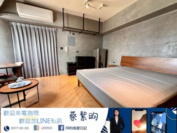樂屋_中港之星(美村路一段)待售房屋 中港之星(美村路一段)待售房屋