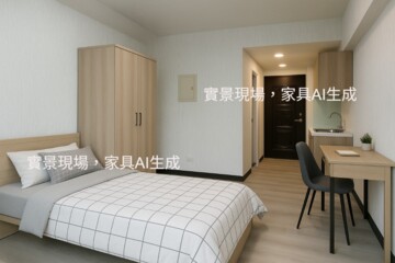 樂屋_皇宮大樓待售房屋 皇宮大樓待售房屋