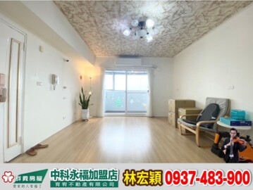 樂屋_台中居易待售房屋 台中居易待售房屋