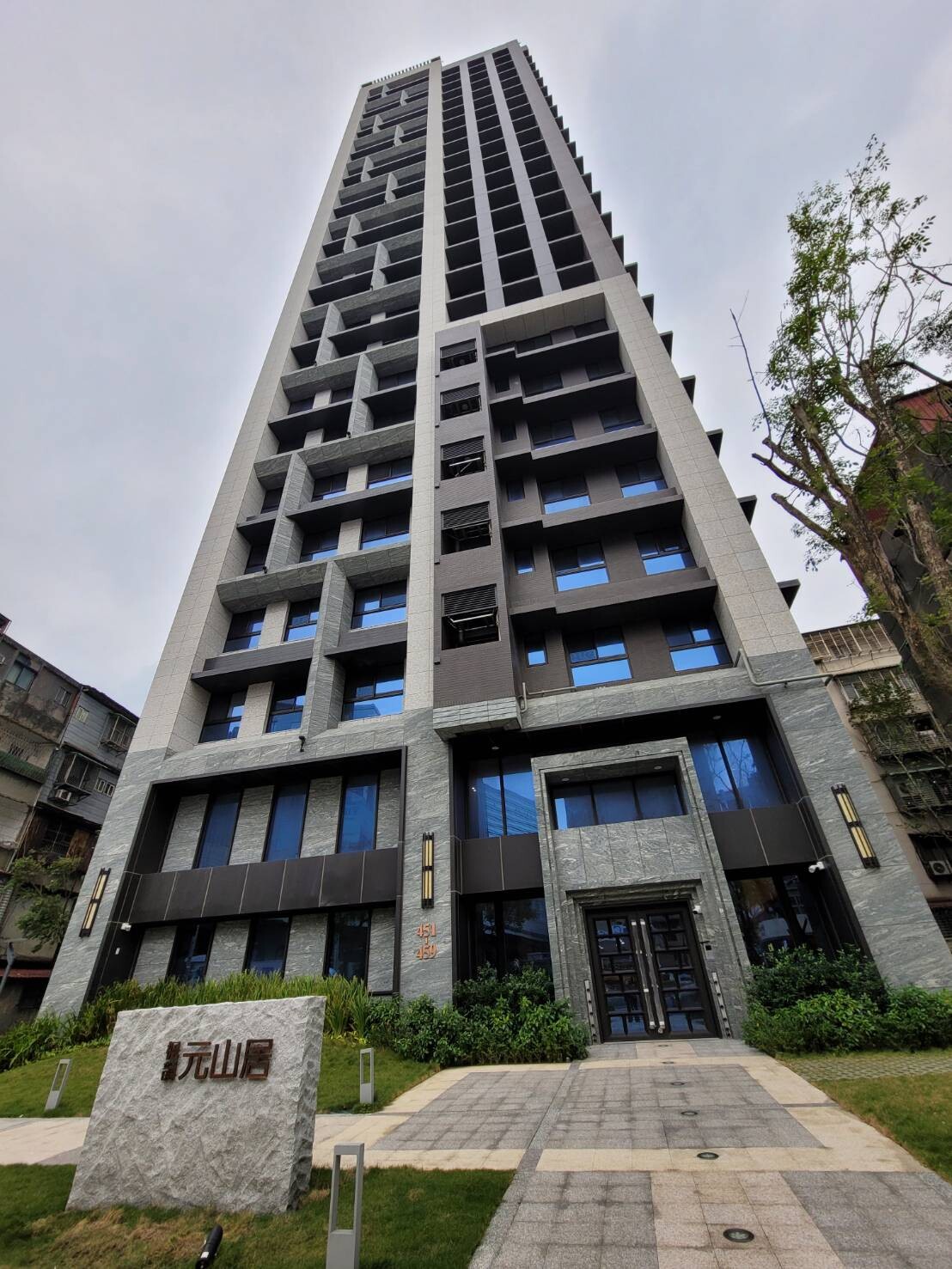 新北市中和區楓韻元山居待售房屋