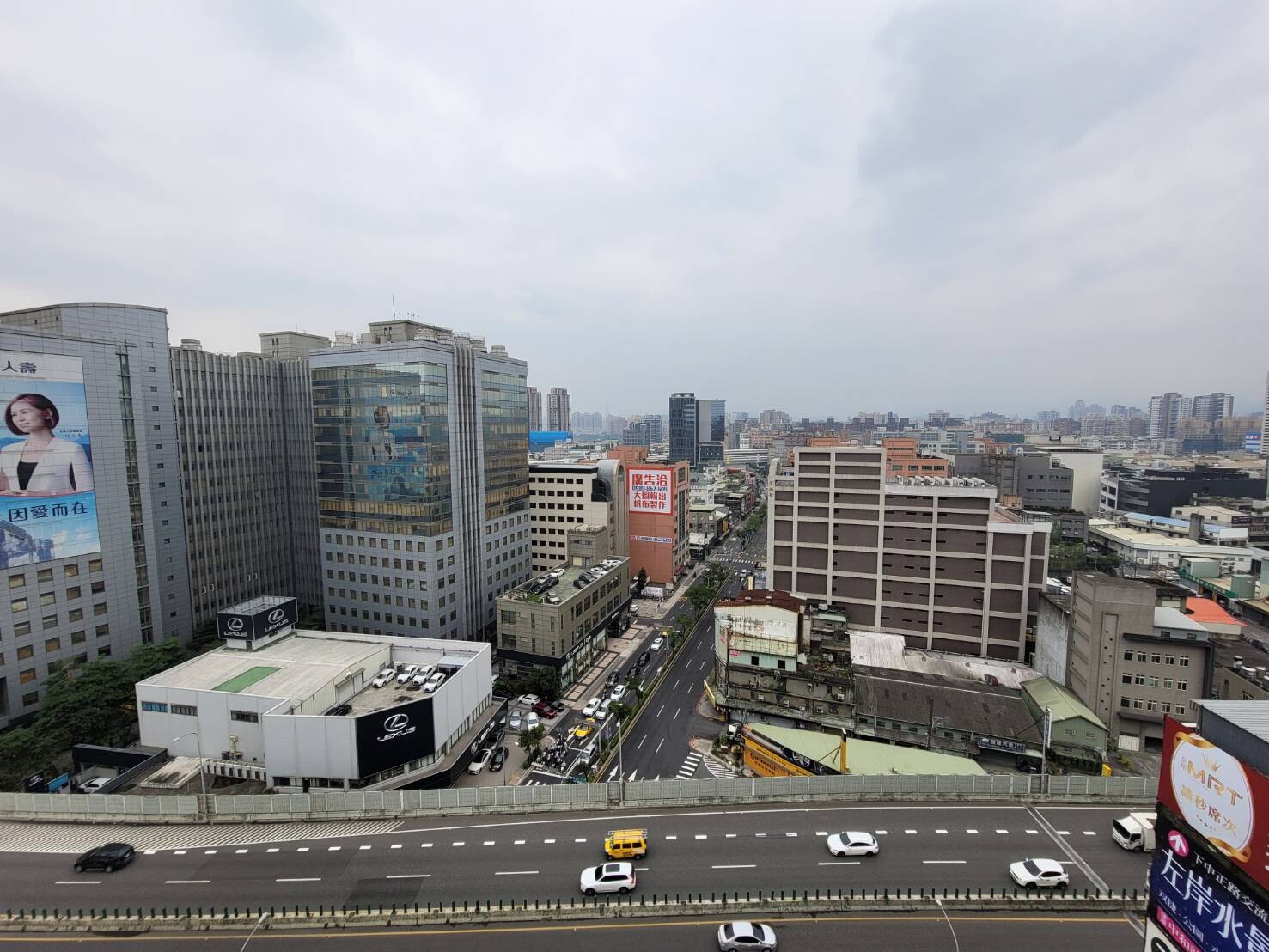 新北市中和區楓韻元山居待售房屋
