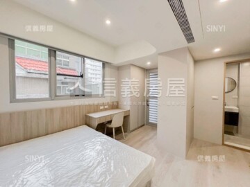 水湳好樣待售房屋