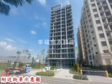 森友薈待售房屋