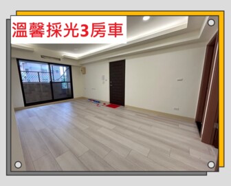 樂屋_全球富貴待售房屋 全球富貴待售房屋