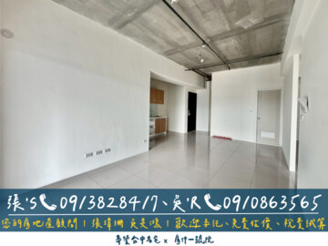 樂屋_春福興波待售房屋 春福興波待售房屋