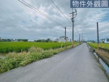 宜蘭市待售房屋