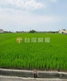 田中鎮待售房屋