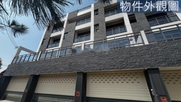 彩虹園邸待售房屋