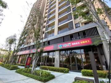 櫻花孩子王待售房屋