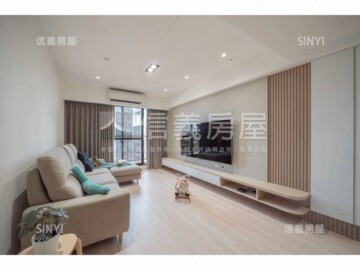 樂屋_佳陞禾樂B區待售房屋 佳陞禾樂B區待售房屋