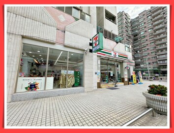 三發晶沙待售房屋