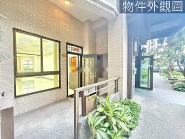 瑞祥龍邸待售房屋