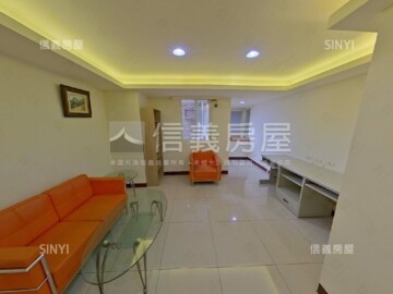 台北福第待售房屋