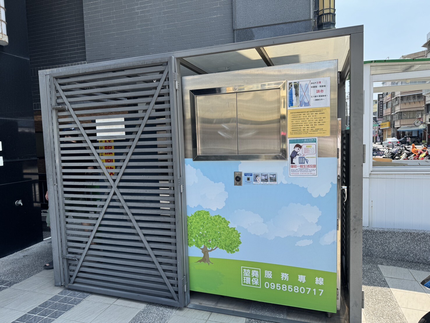 高雄市楠梓區四季香頌待售房屋
